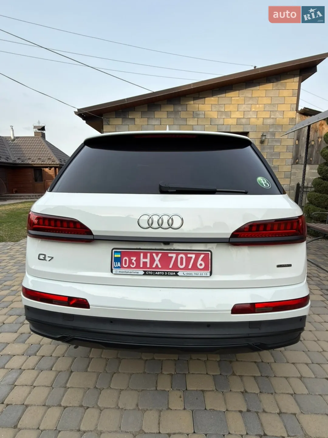 2019 Audi Q7 - мініатюра 26