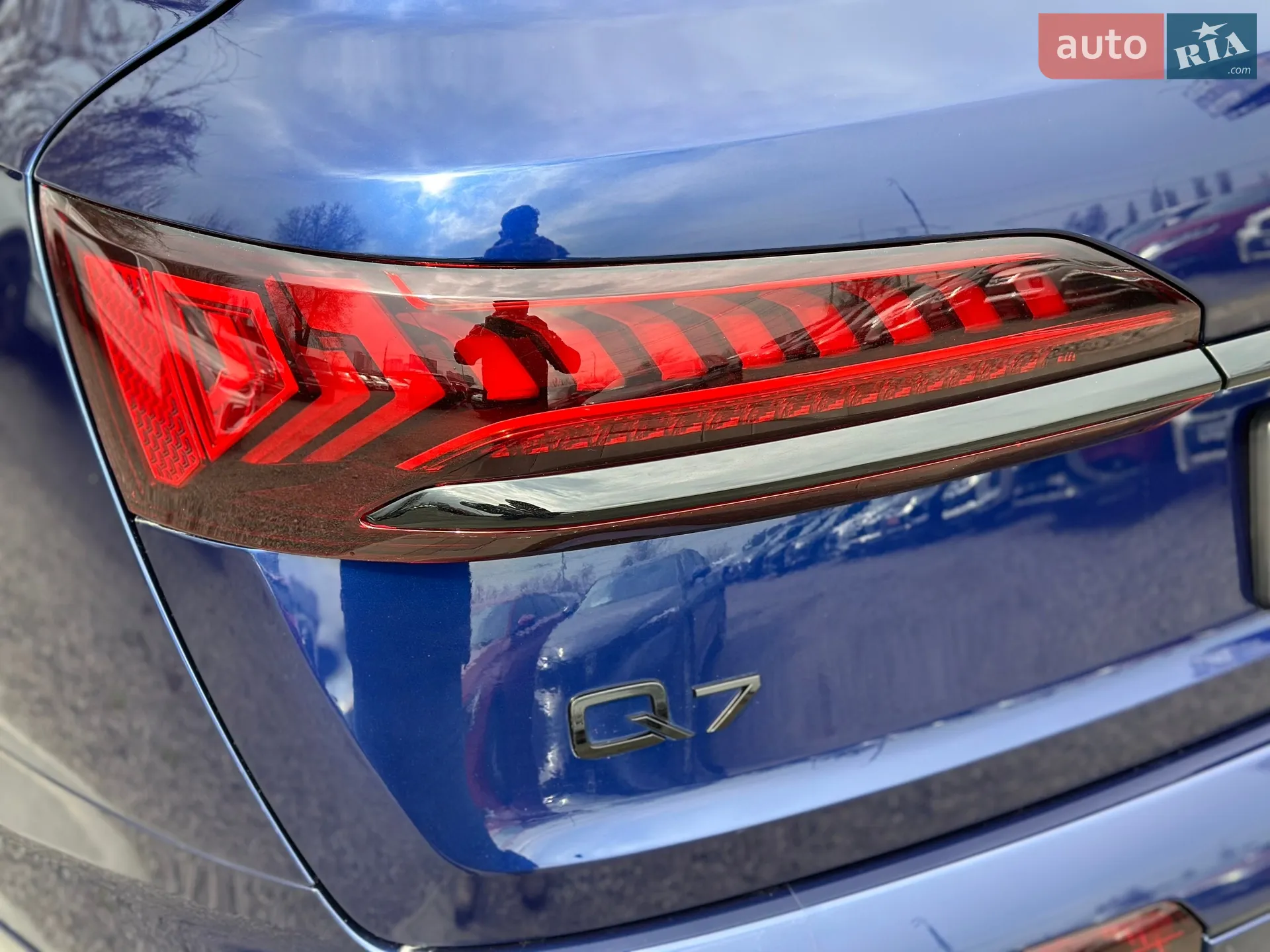 2023 Audi Q7 - мініатюра 11