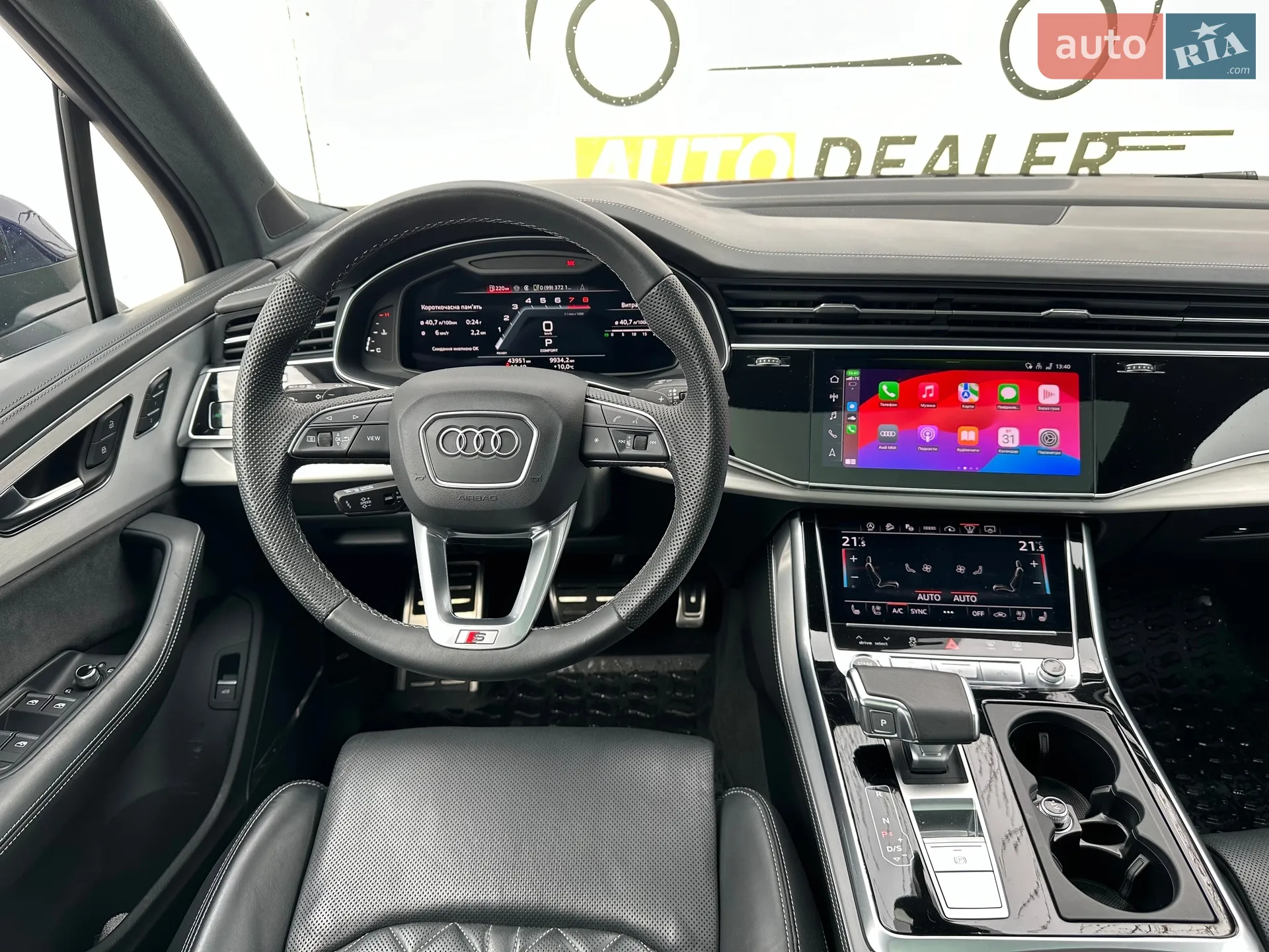 2023 Audi Q7 - мініатюра 30