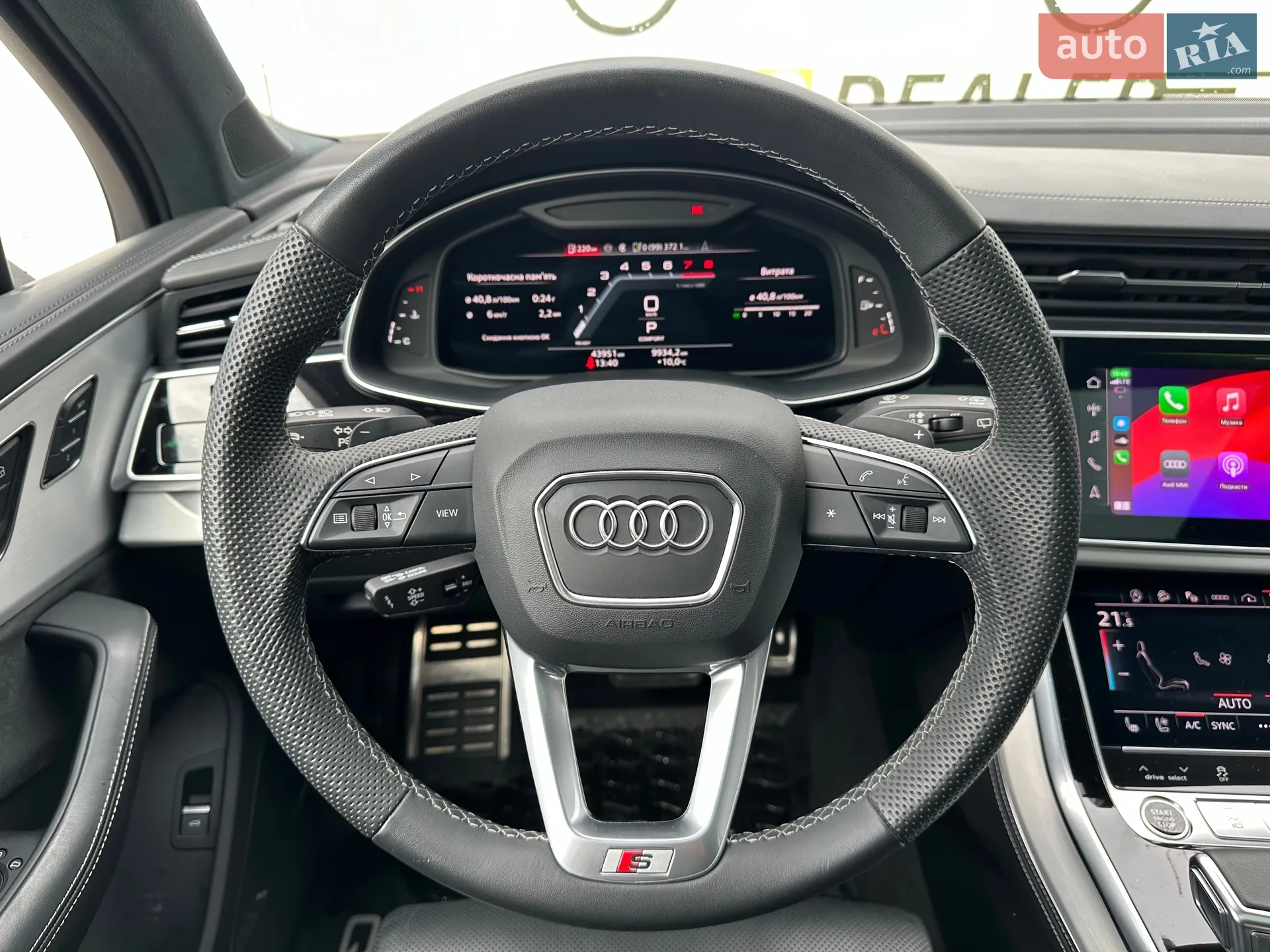2023 Audi Q7 - мініатюра 31