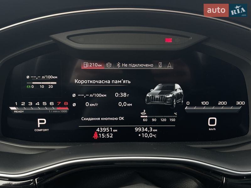 Позашляховик / Кросовер Audi Q7 2023 в Києві фото 36 Позашляховик / Кросовер Audi Q7 2023 в Києві