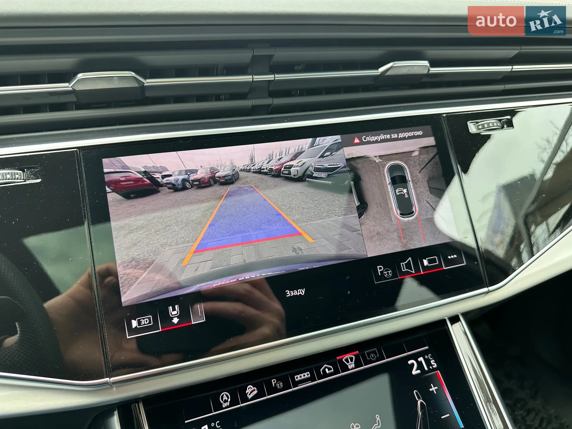 2023 Audi Q7 - мініатюра 40