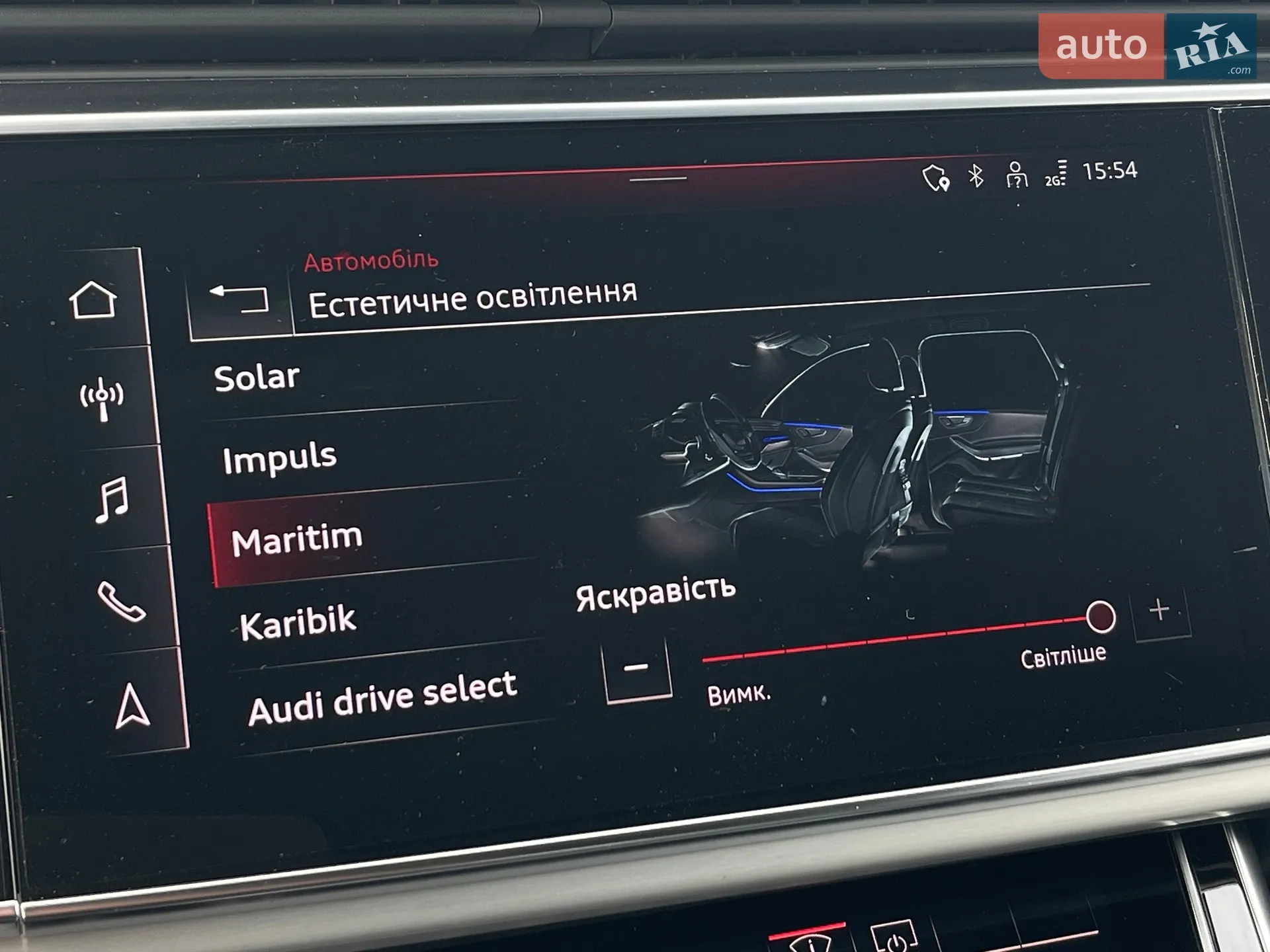 2023 Audi Q7 - мініатюра 42