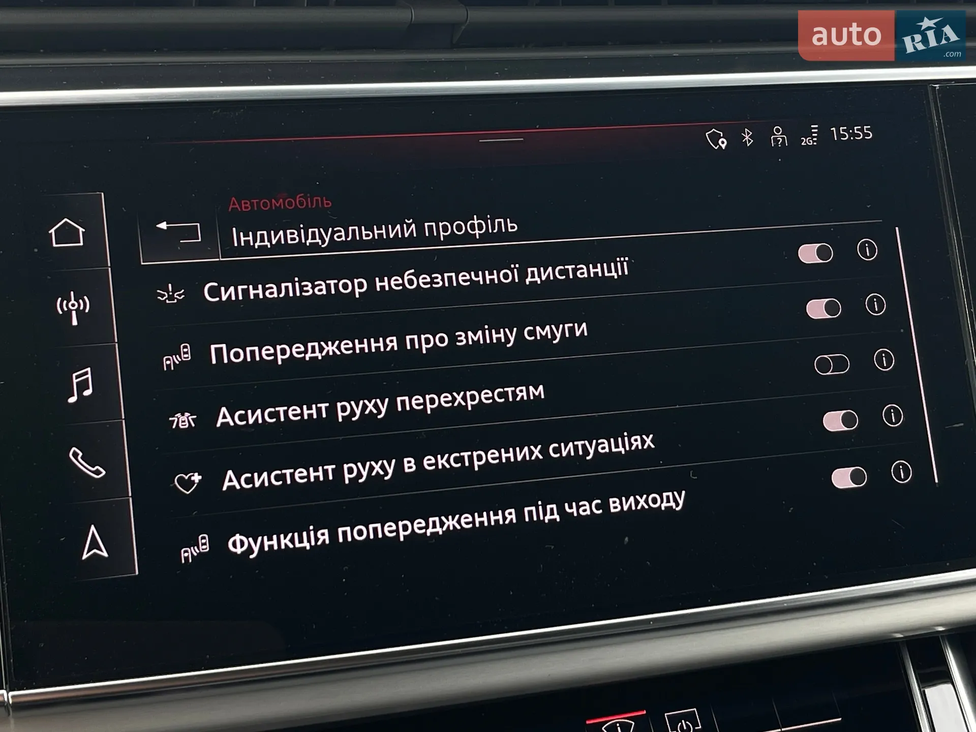 2023 Audi Q7 - мініатюра 43