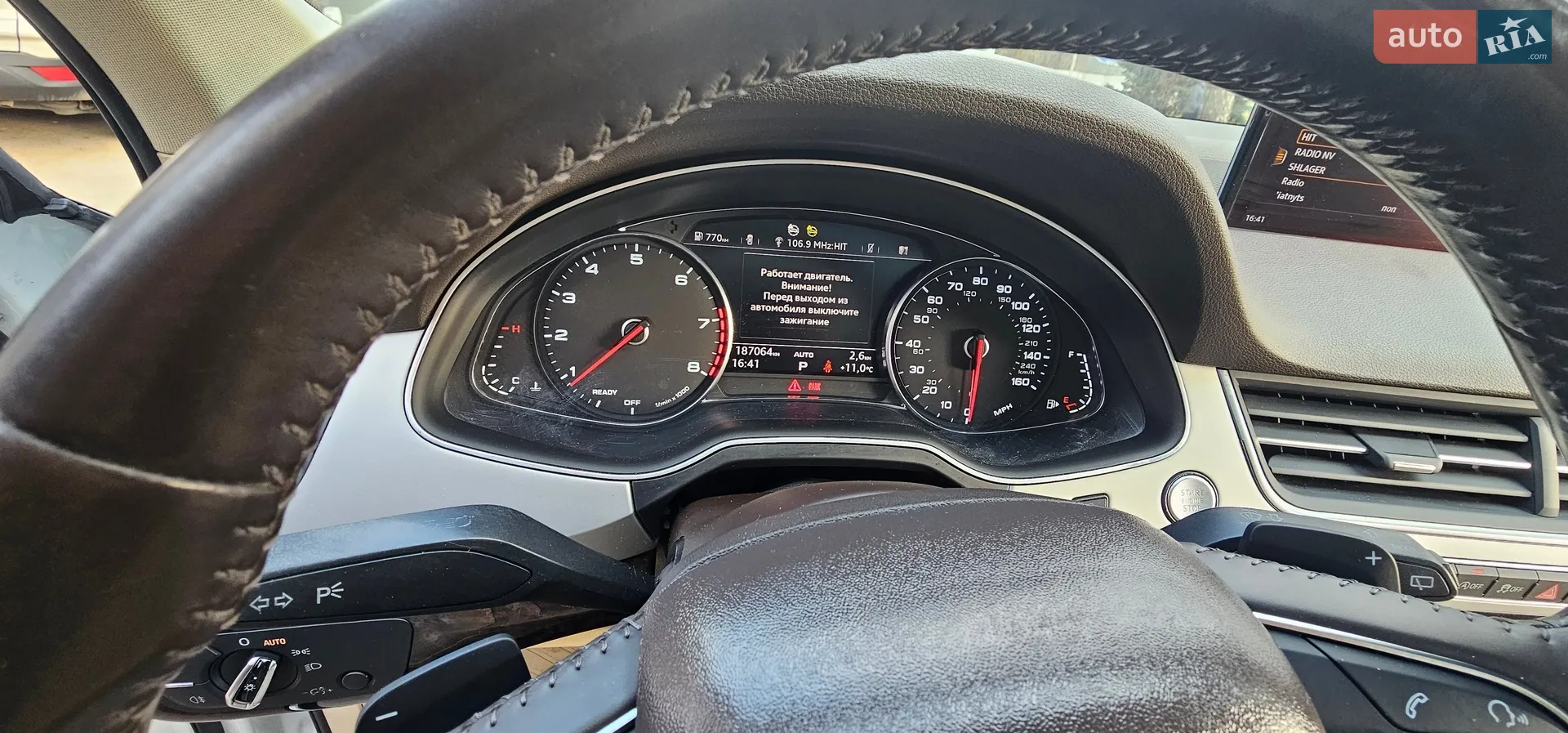 2016 Audi Q7 - мініатюра 27