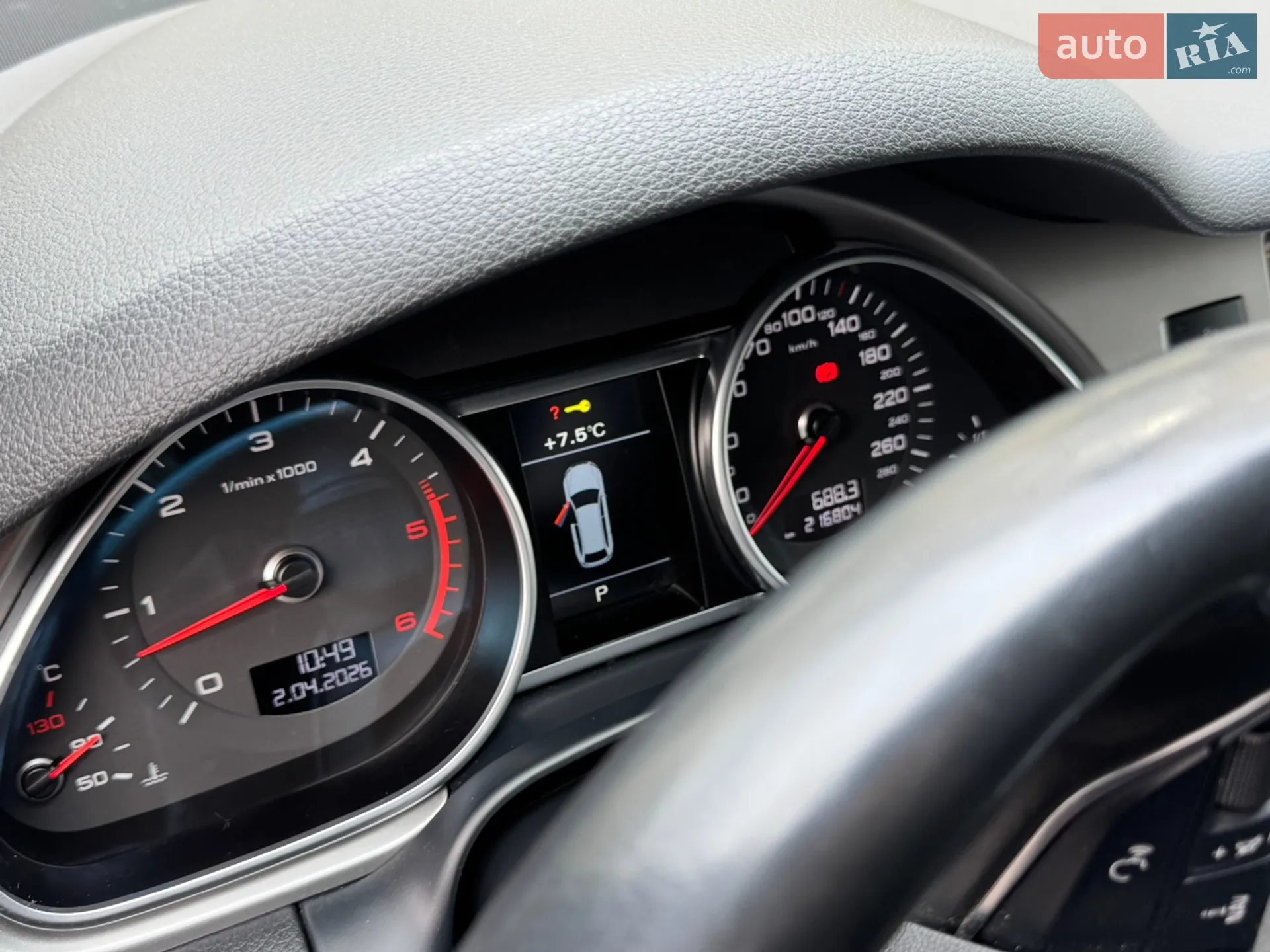 2015 Audi Q7 - мініатюра 14