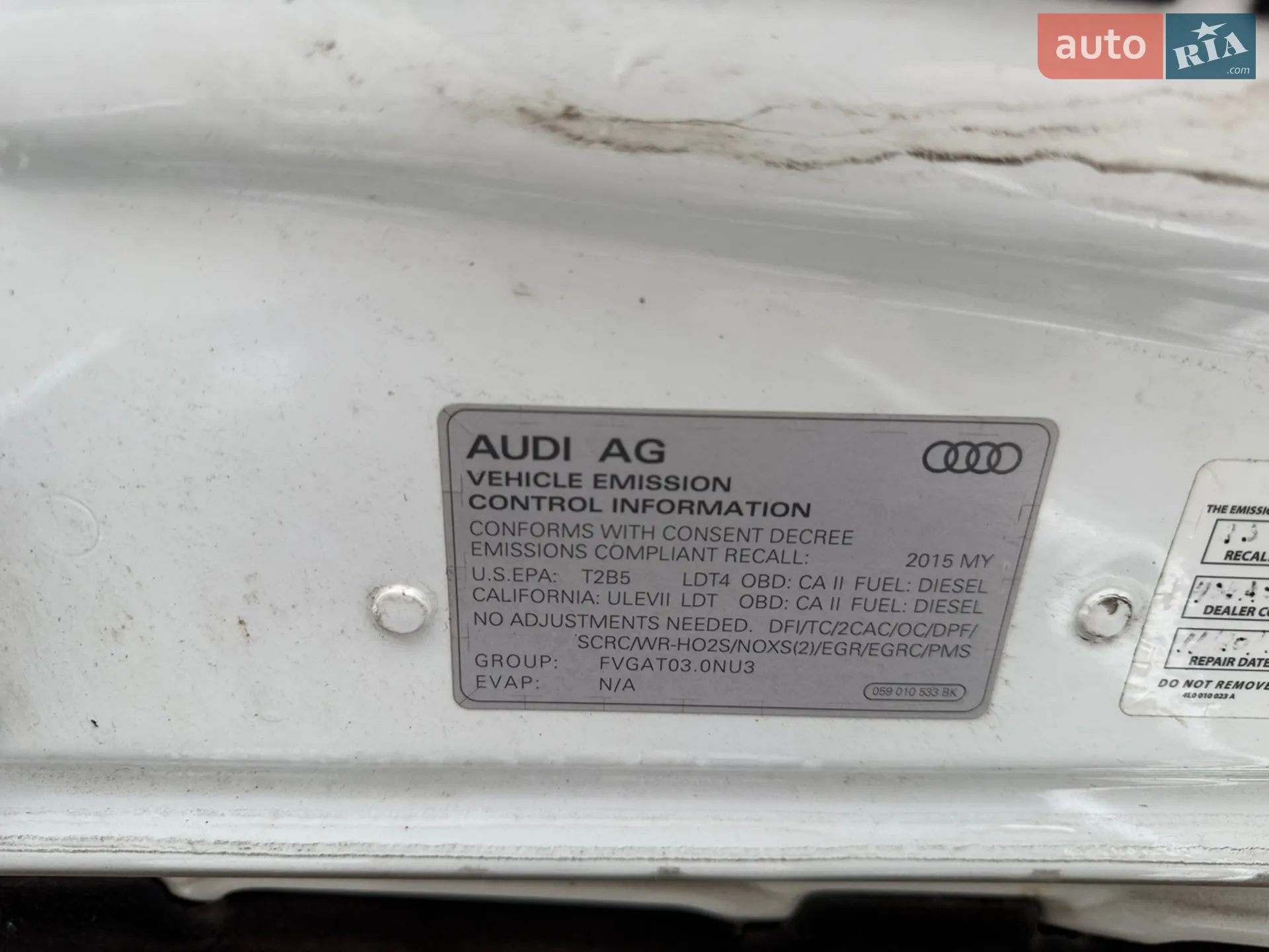 2015 Audi Q7 - мініатюра 50