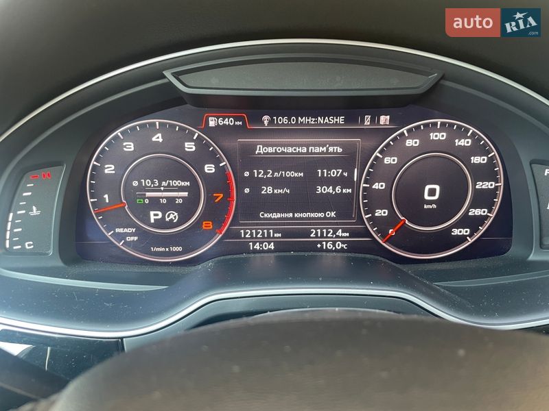 Внедорожник / Кроссовер Audi Q7 2017 в Львове