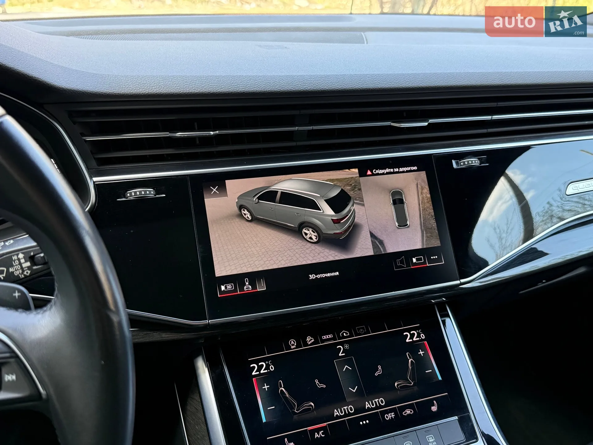 2020 Audi Q7 - мініатюра 19