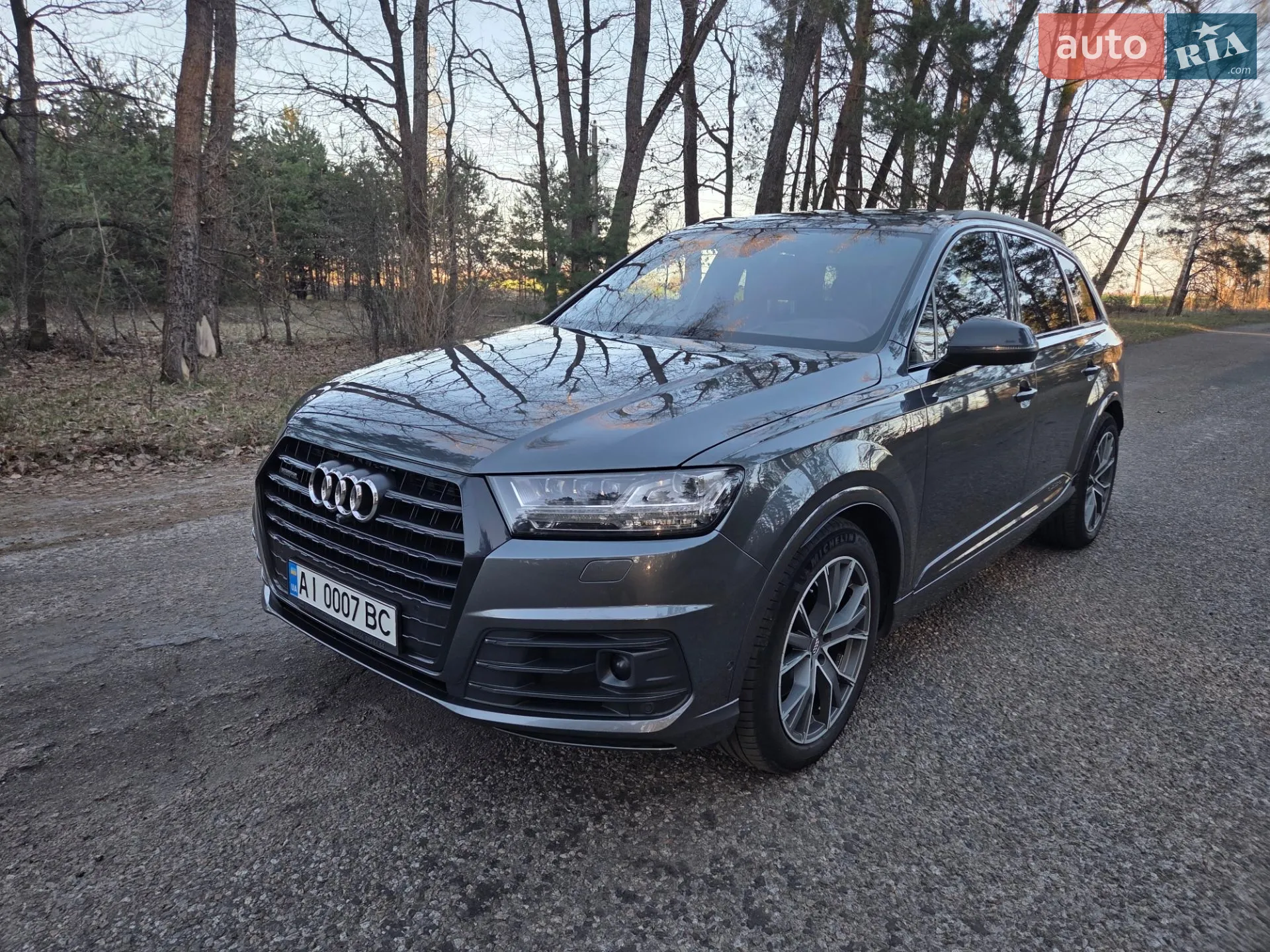 2017 Audi Q7 - мініатюра 8