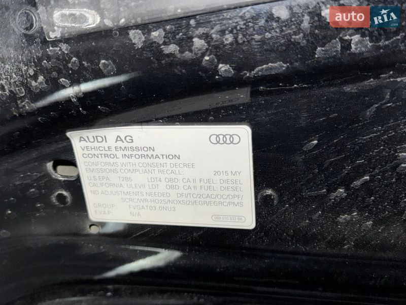 Позашляховик / Кросовер Audi Q7 2015 в Києві