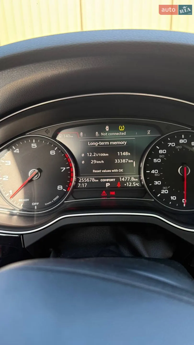 2016 Audi Q7 - мініатюра 14