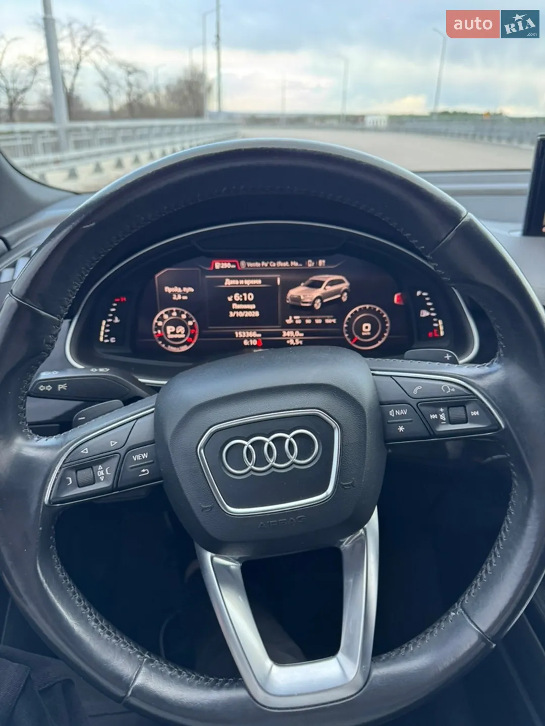 2016 Audi Q7 - мініатюра 10