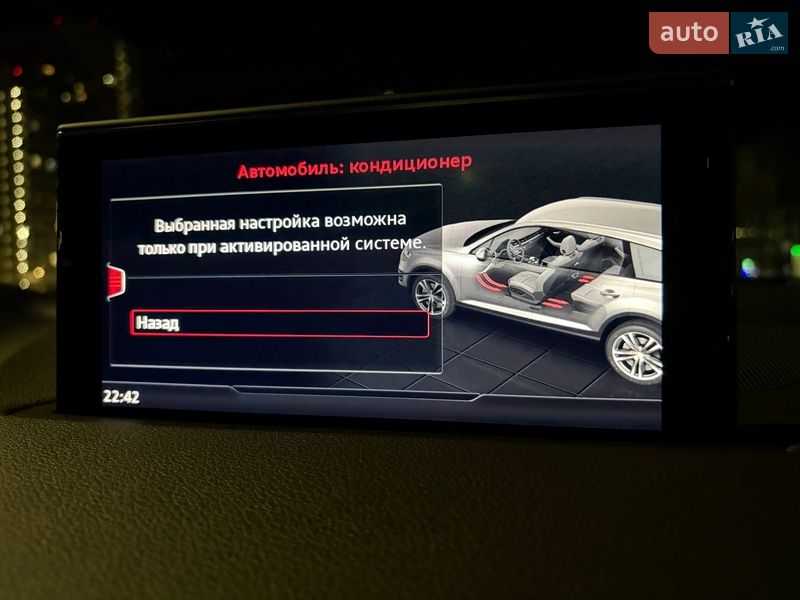 Внедорожник / Кроссовер Audi Q7 2016 в Киеве