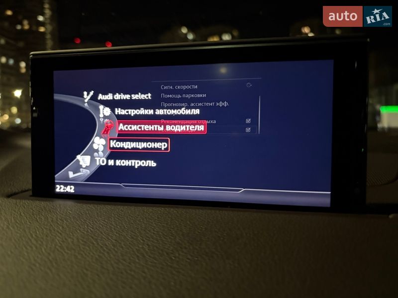 Внедорожник / Кроссовер Audi Q7 2016 в Киеве