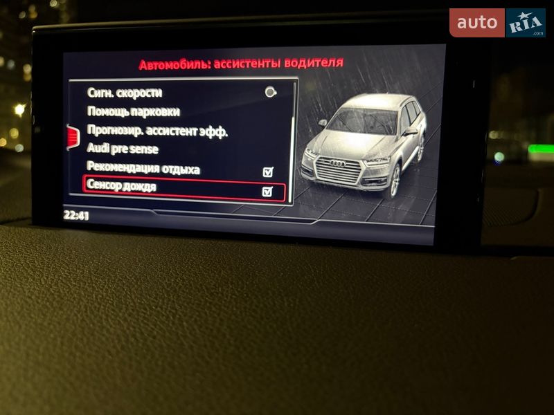 Внедорожник / Кроссовер Audi Q7 2016 в Киеве