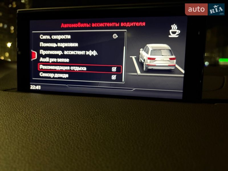 Внедорожник / Кроссовер Audi Q7 2016 в Киеве