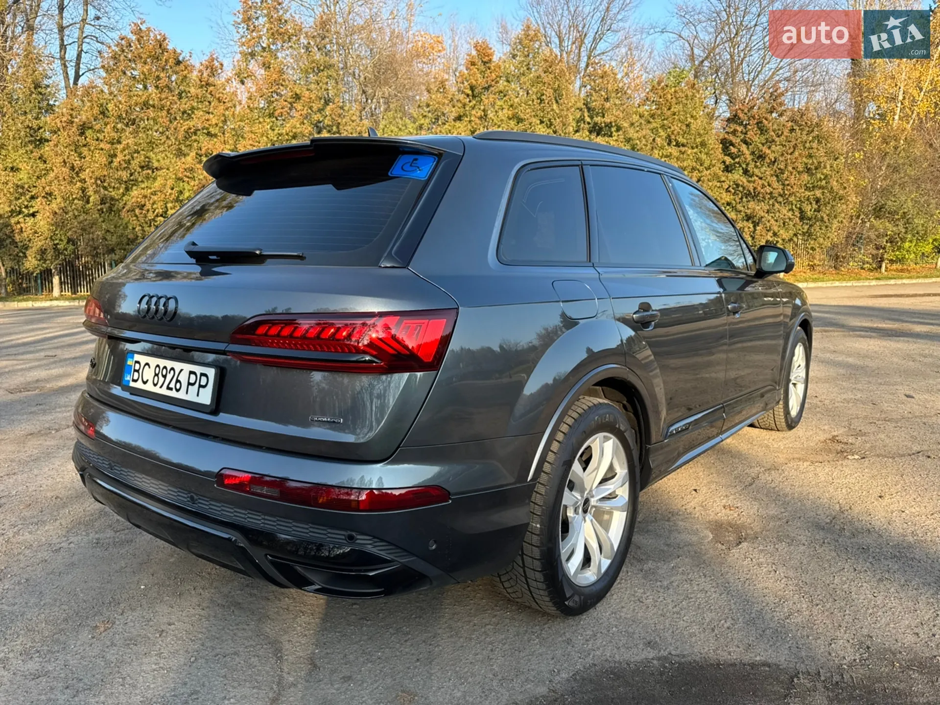 2023 Audi Q7 - мініатюра 20