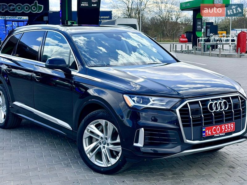 2020 Audi Q7, VIN WA1LXAF77LD011426:plate — фото 1 (autoria)