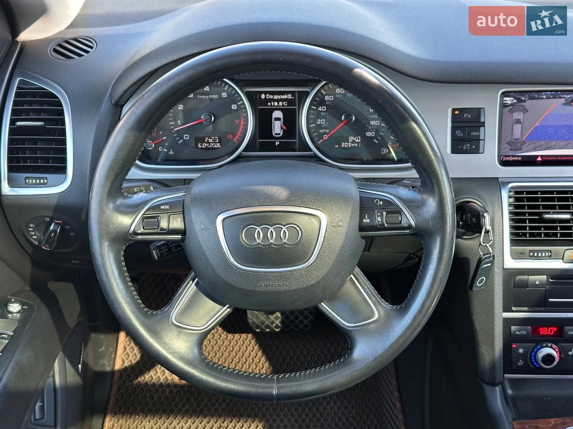 2014 Audi Q7 - мініатюра 27