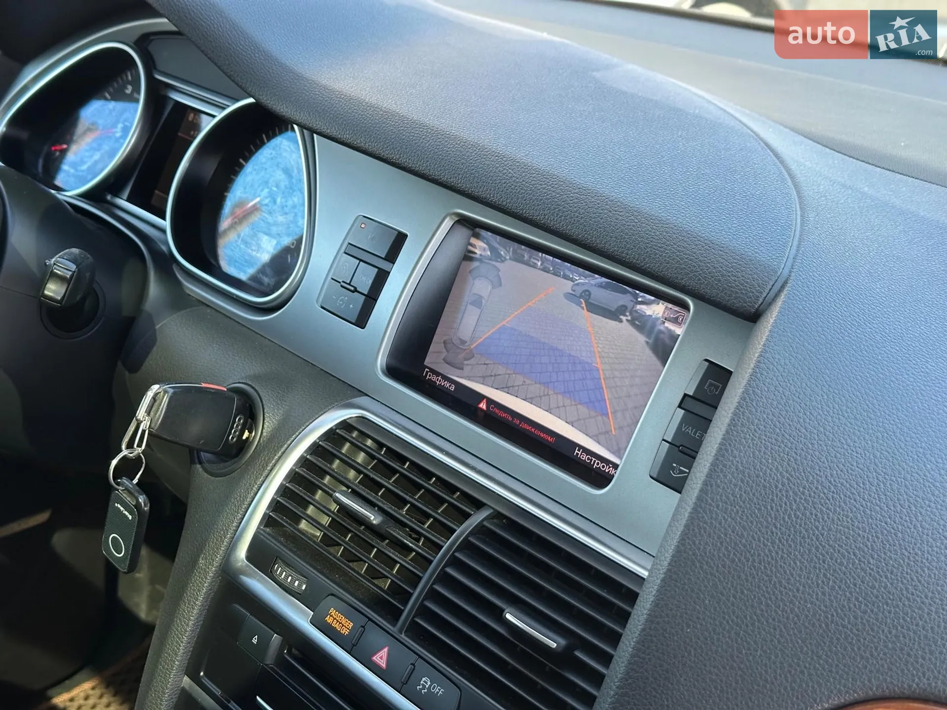 2014 Audi Q7 - мініатюра 35