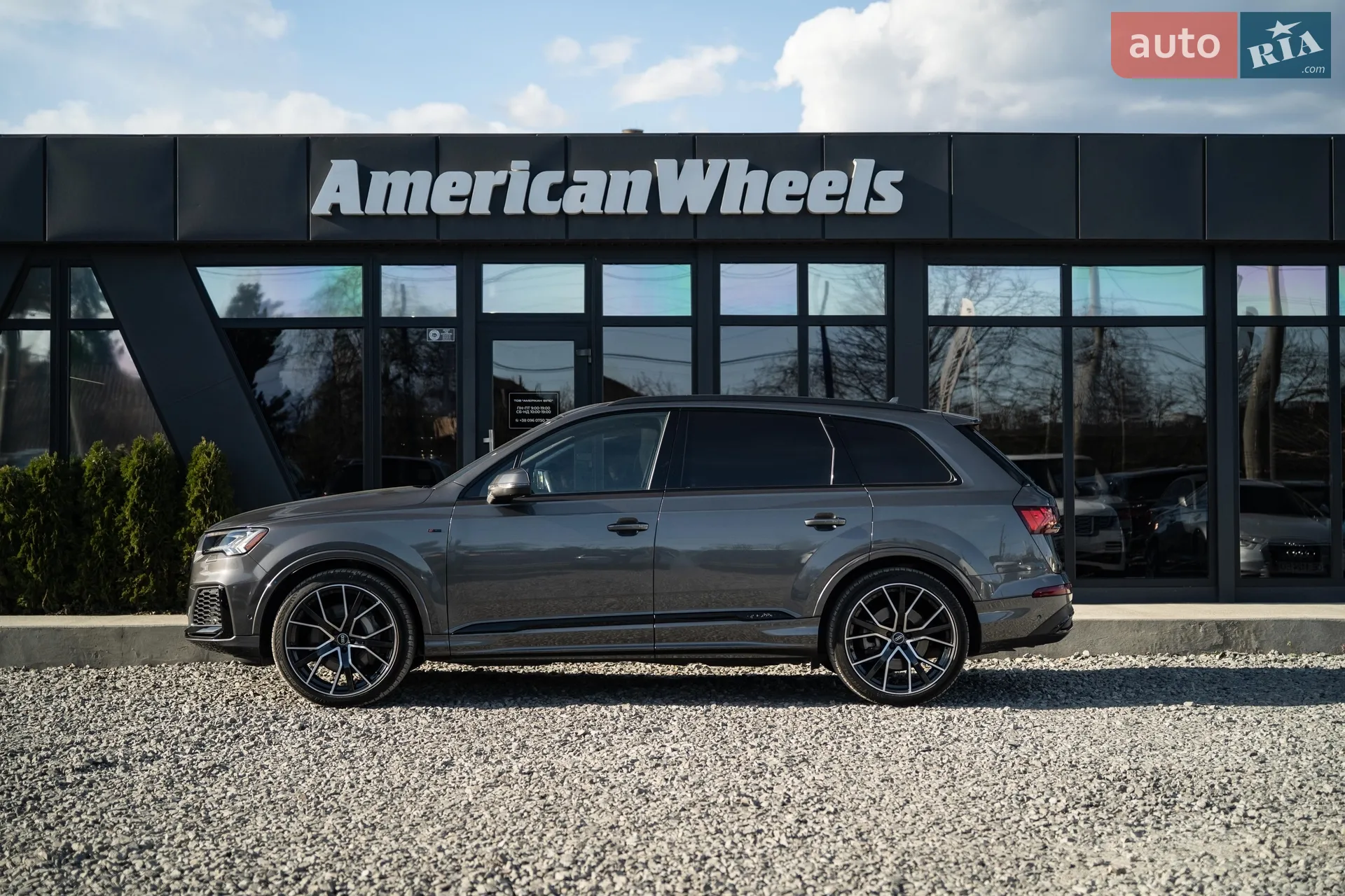 2020 Audi Q7 - мініатюра 4