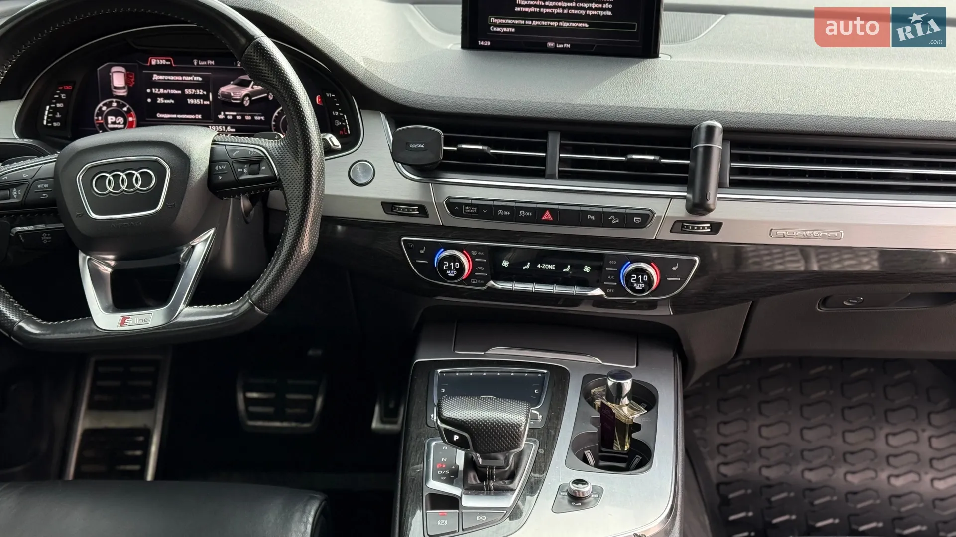 2017 Audi Q7 - мініатюра 16