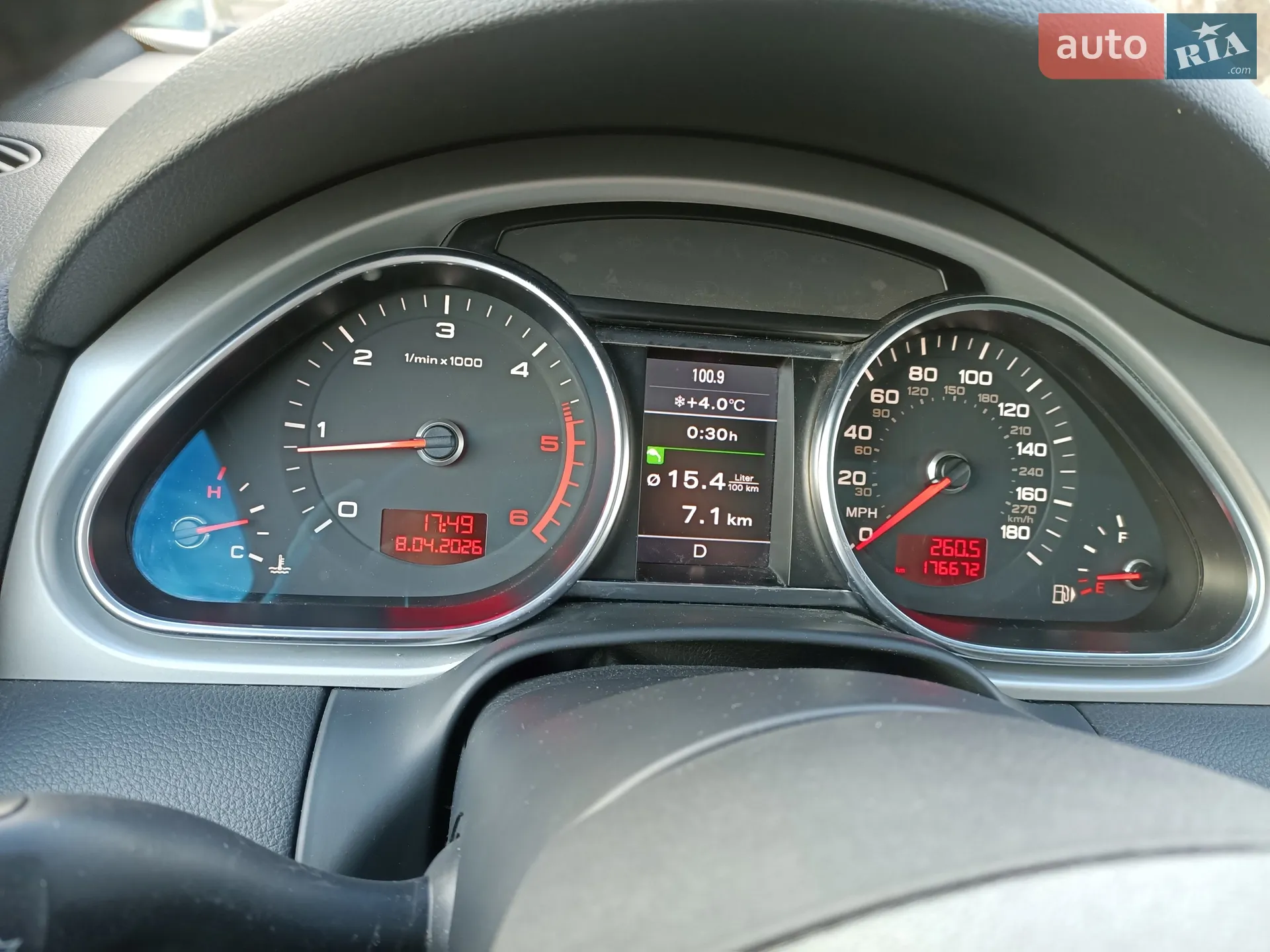 2011 Audi Q7 - мініатюра 27