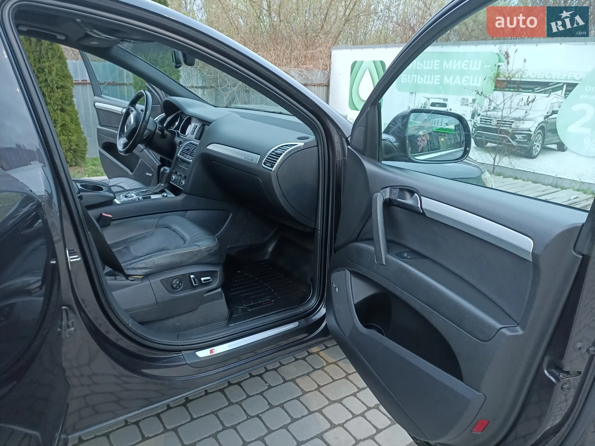 2011 Audi Q7 - мініатюра 32