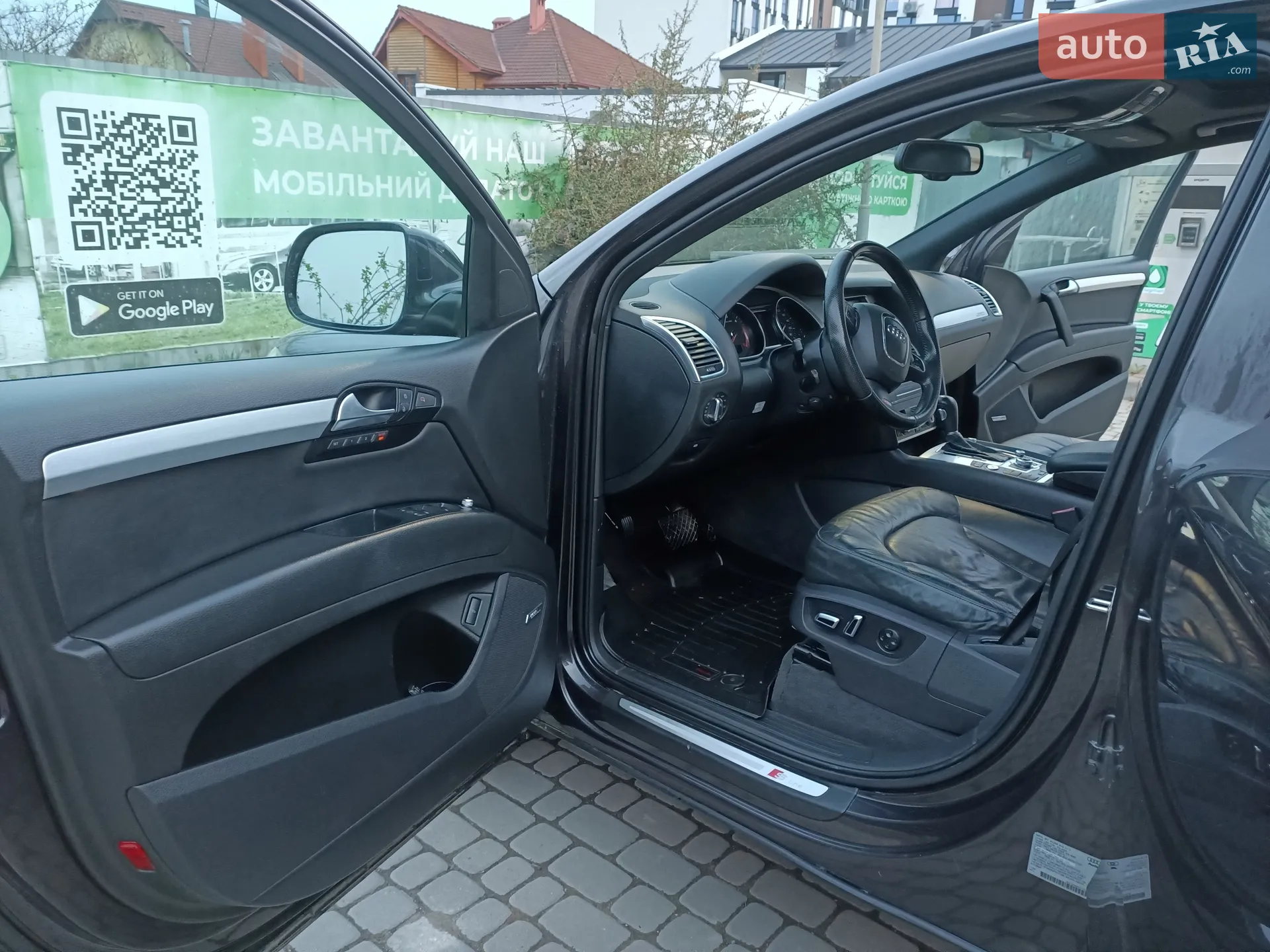 2011 Audi Q7 - мініатюра 36