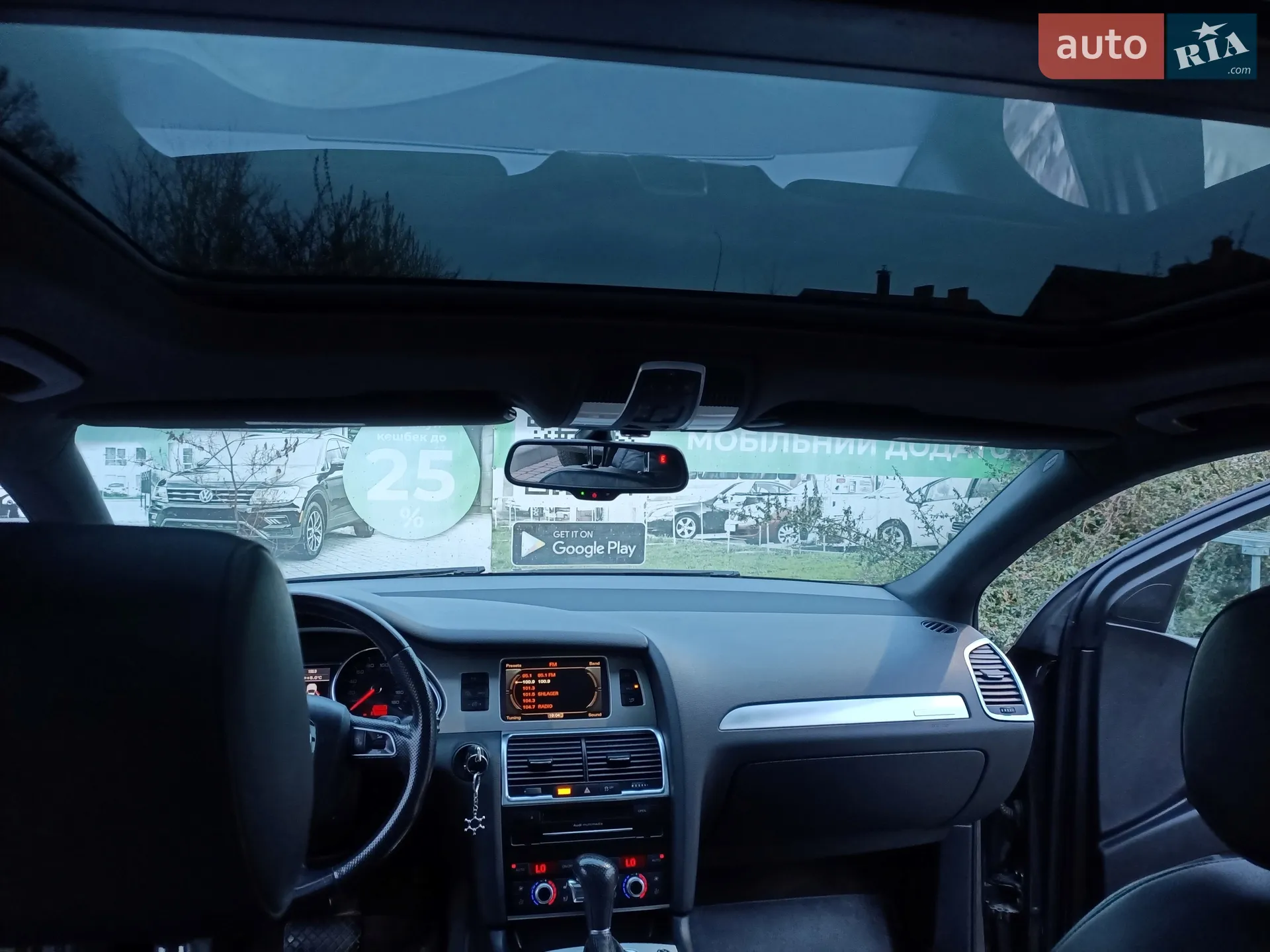 2011 Audi Q7 - мініатюра 41