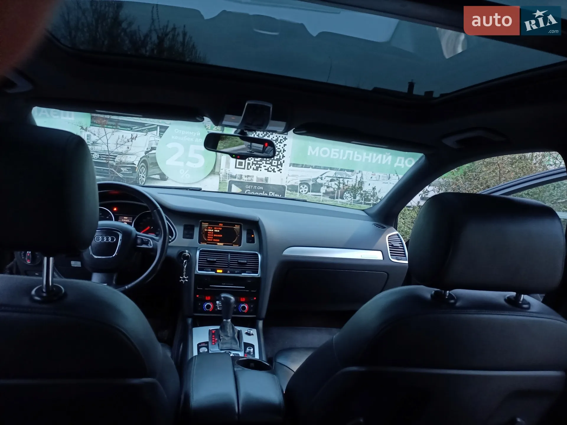2011 Audi Q7 - мініатюра 42