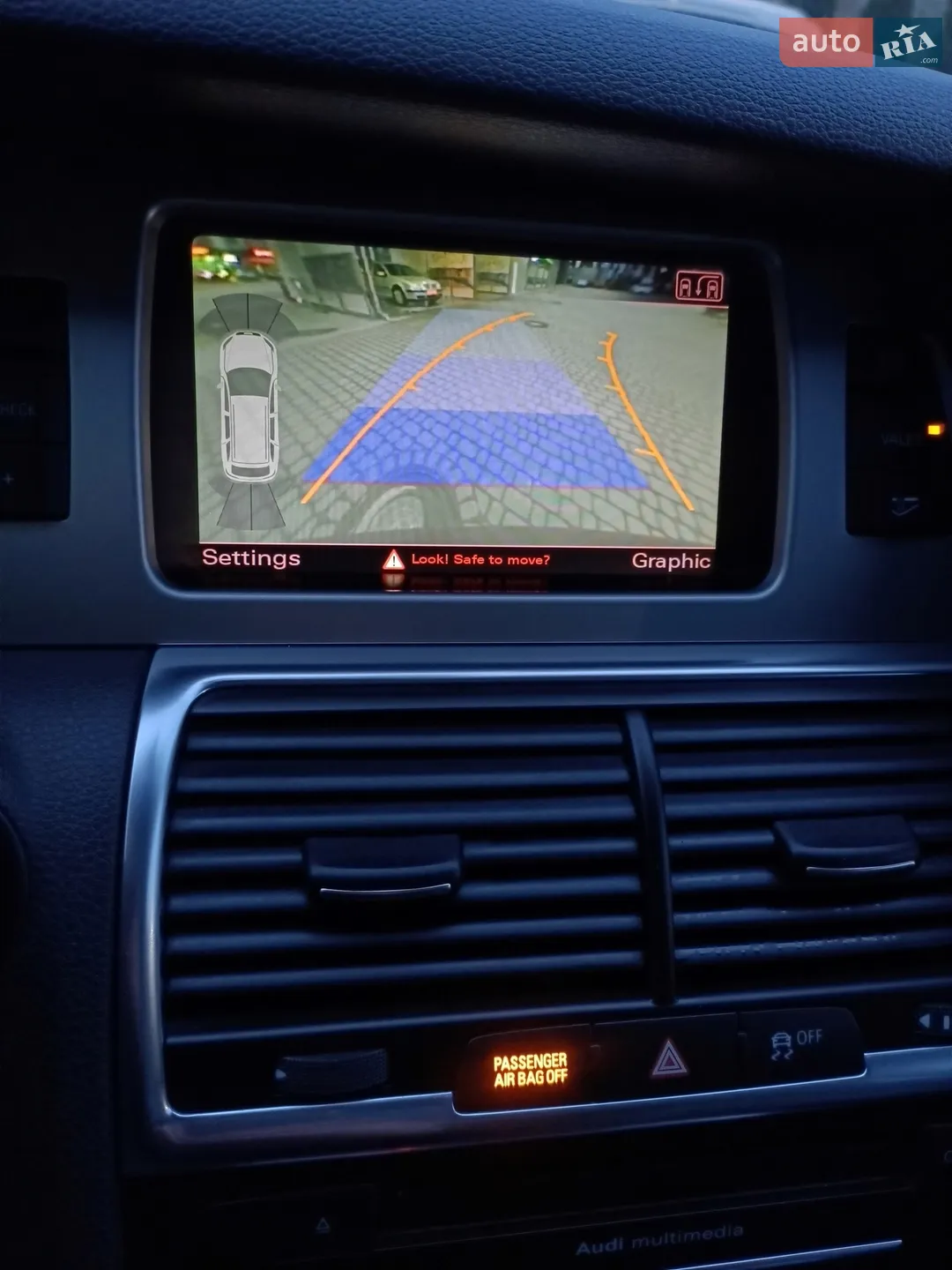 2011 Audi Q7 - мініатюра 46