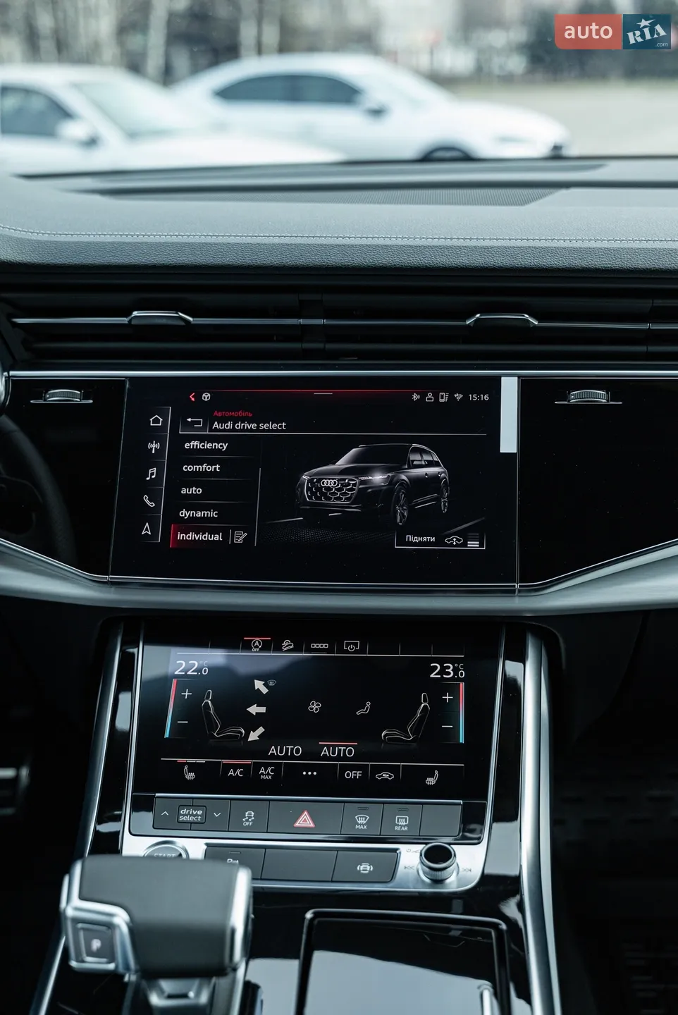 2025 Audi Q7 - мініатюра 17