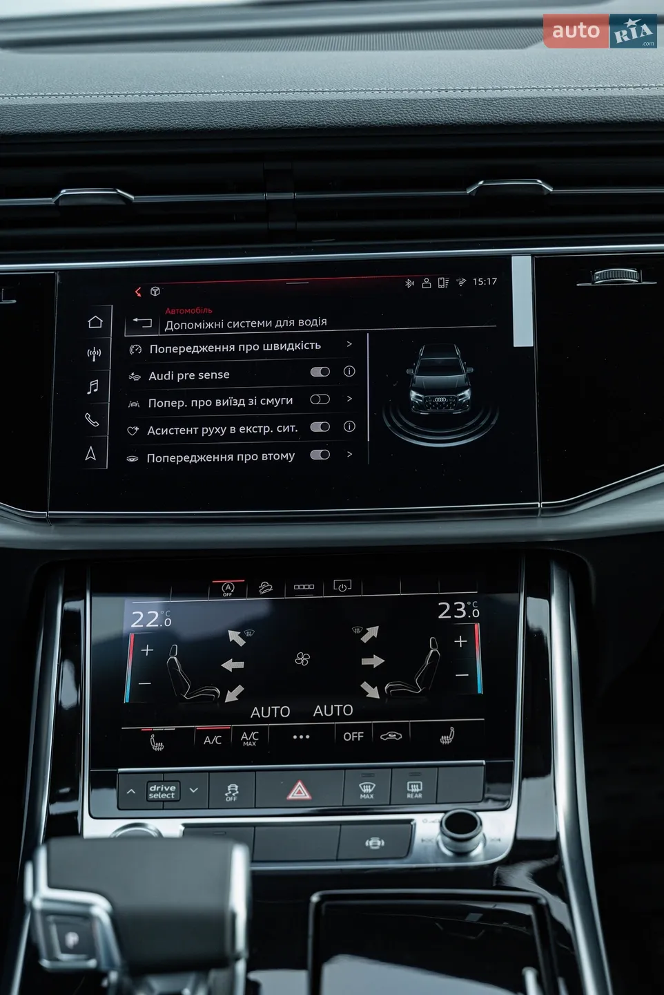 2025 Audi Q7 - мініатюра 21