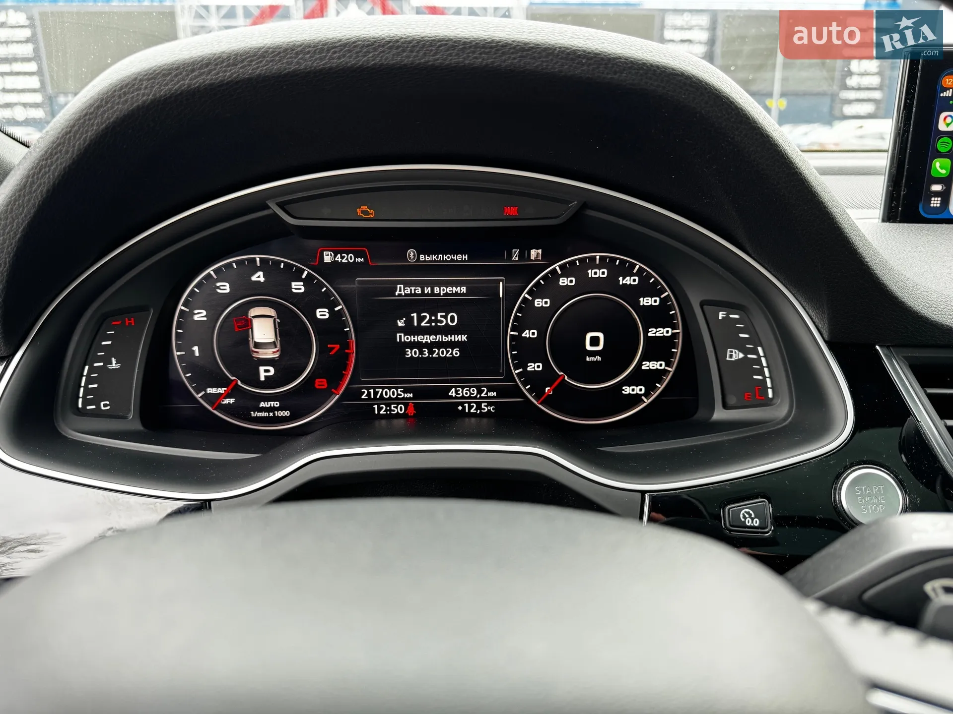 2015 Audi Q7 - мініатюра 10