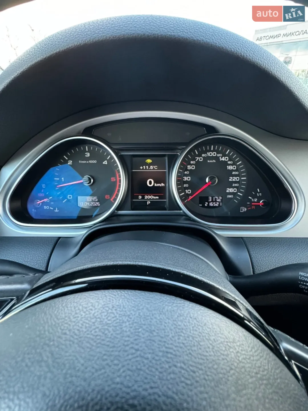 2013 Audi Q7 - мініатюра 38