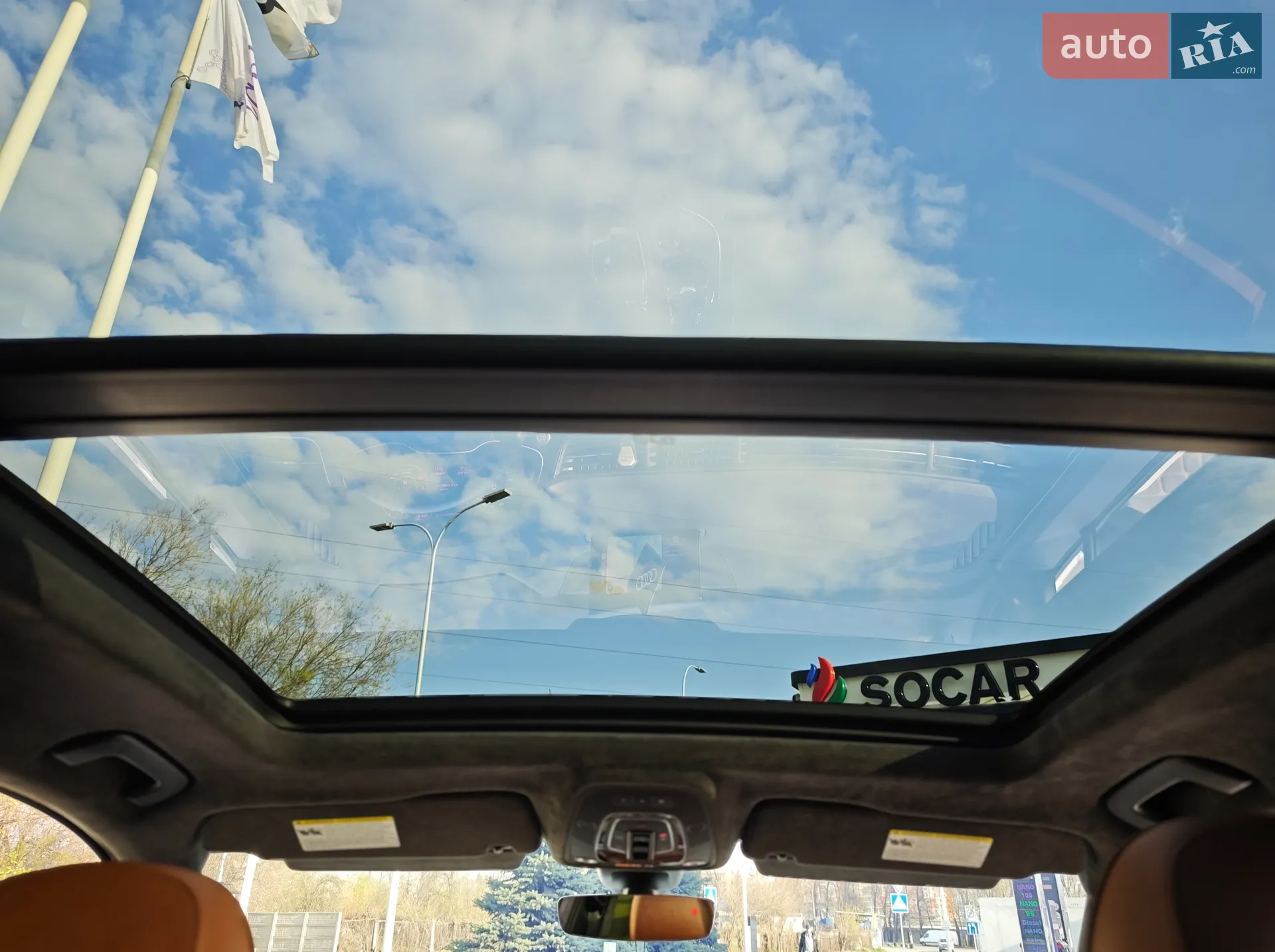 2016 Audi Q7 - мініатюра 33