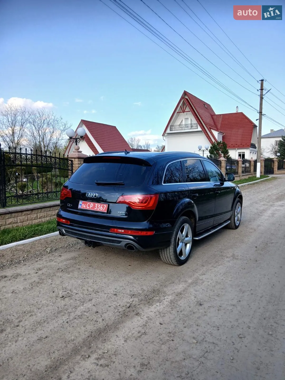 2015 Audi Q7 - мініатюра 6