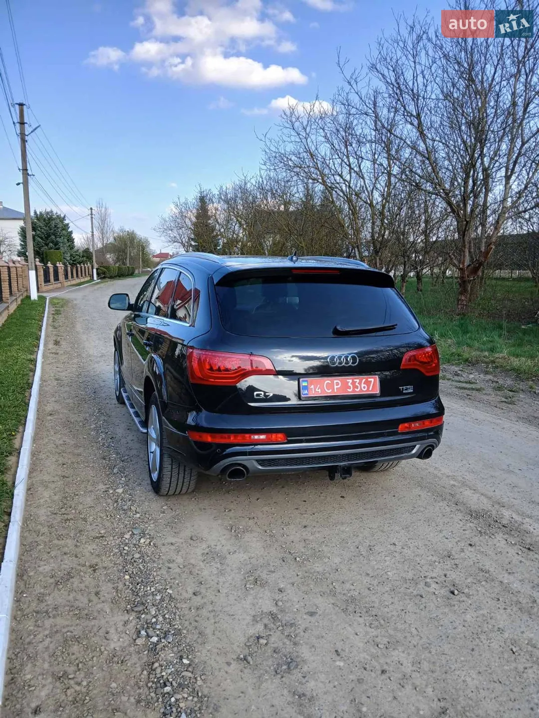 2015 Audi Q7 - мініатюра 8