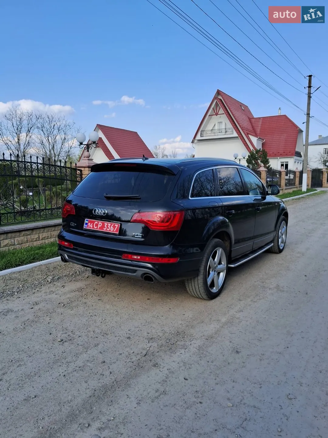 2015 Audi Q7 - мініатюра 11