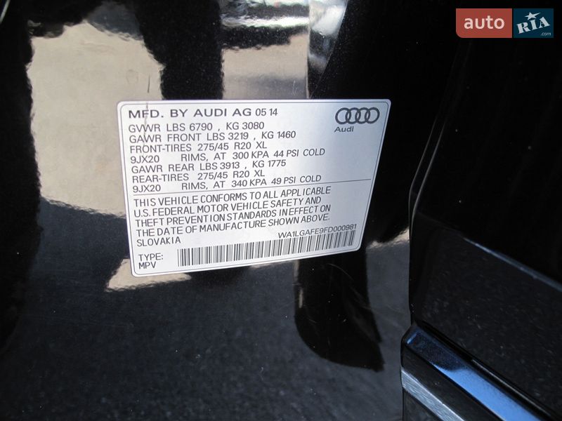 Позашляховик / Кросовер Audi Q7 2014 в Києві фото 80 Позашляховик / Кросовер Audi Q7 2014 в Києві