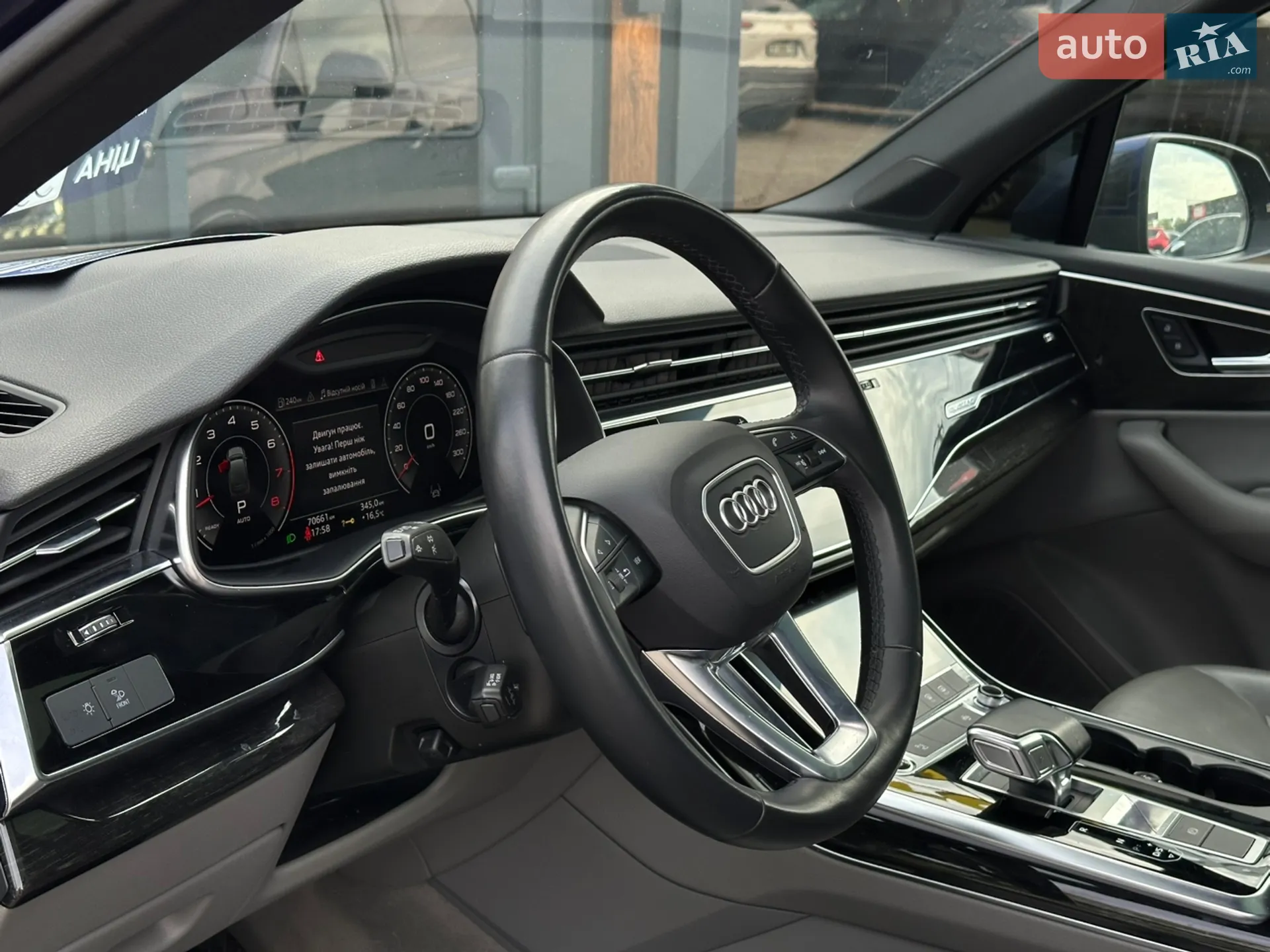 2021 Audi Q7 - мініатюра 20