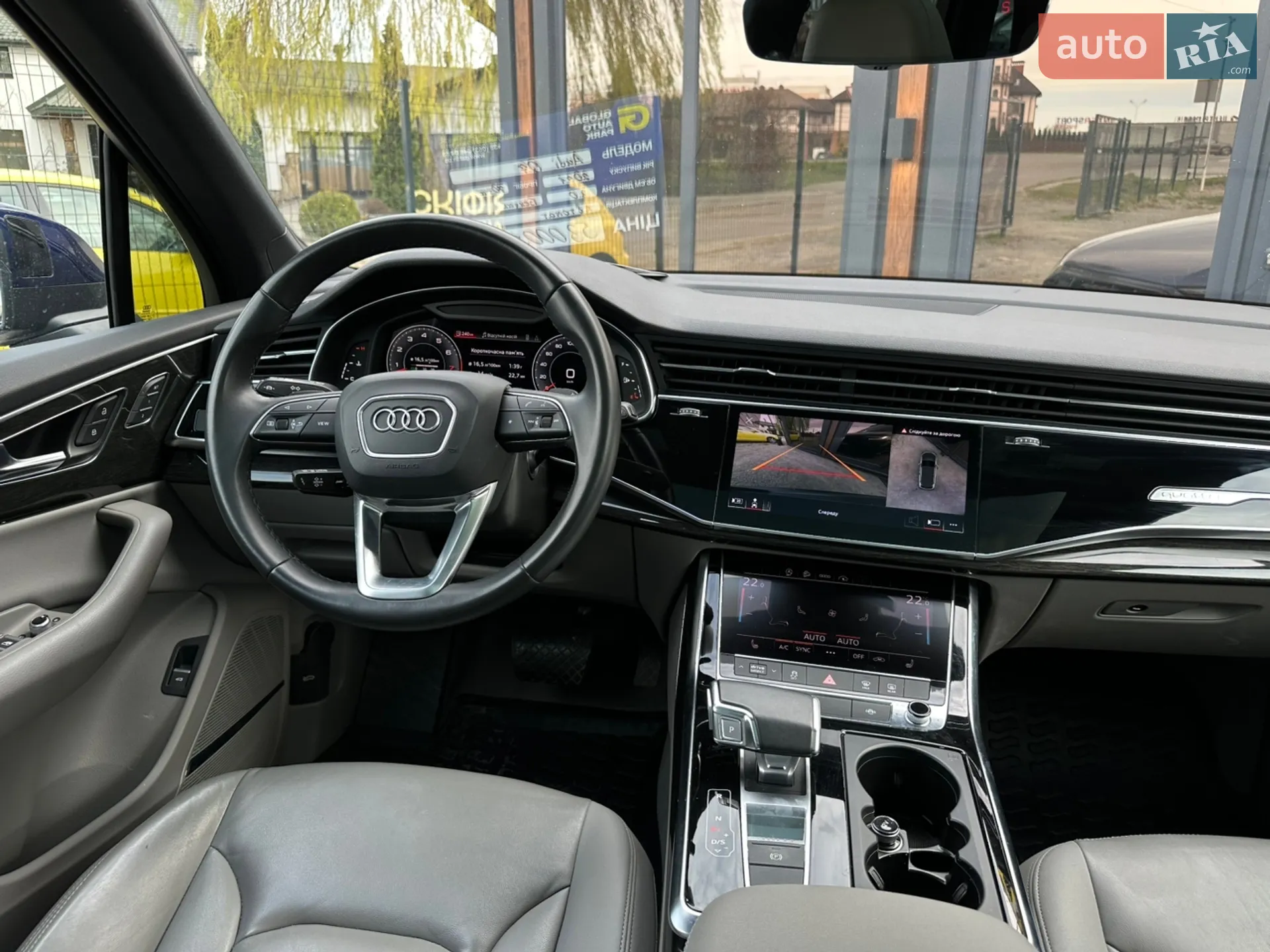 2021 Audi Q7 - мініатюра 29