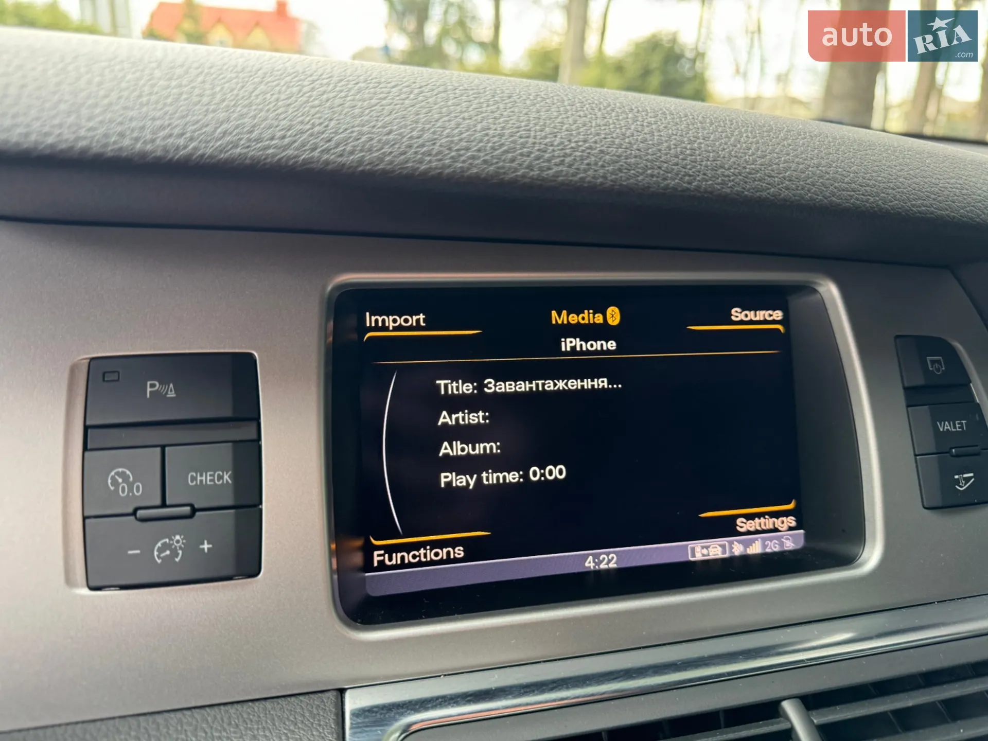 2011 Audi Q7 - мініатюра 53
