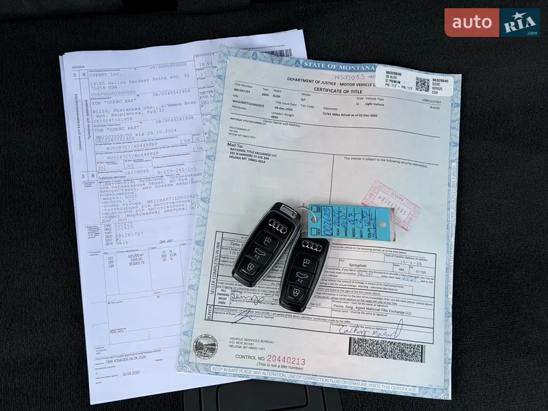 Внедорожник / Кроссовер Audi Q7 2019 в Тернополе документ