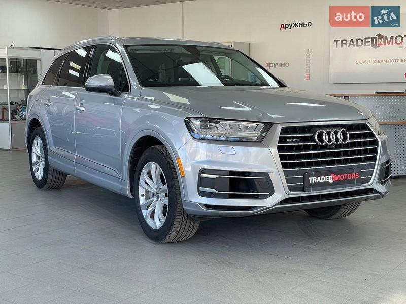 Audi Q7 2017