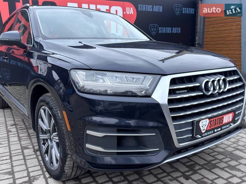 Audi Q7 2016 Audi Q7 2016