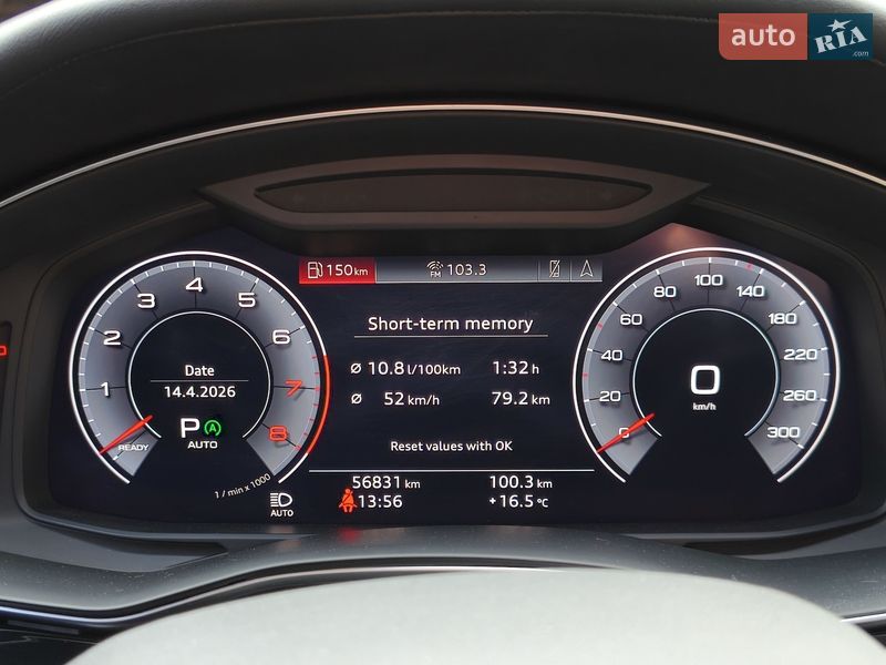 Внедорожник / Кроссовер Audi Q7 2019 в Днепре фото 36 Внедорожник / Кроссовер Audi Q7 2019 в Днепре