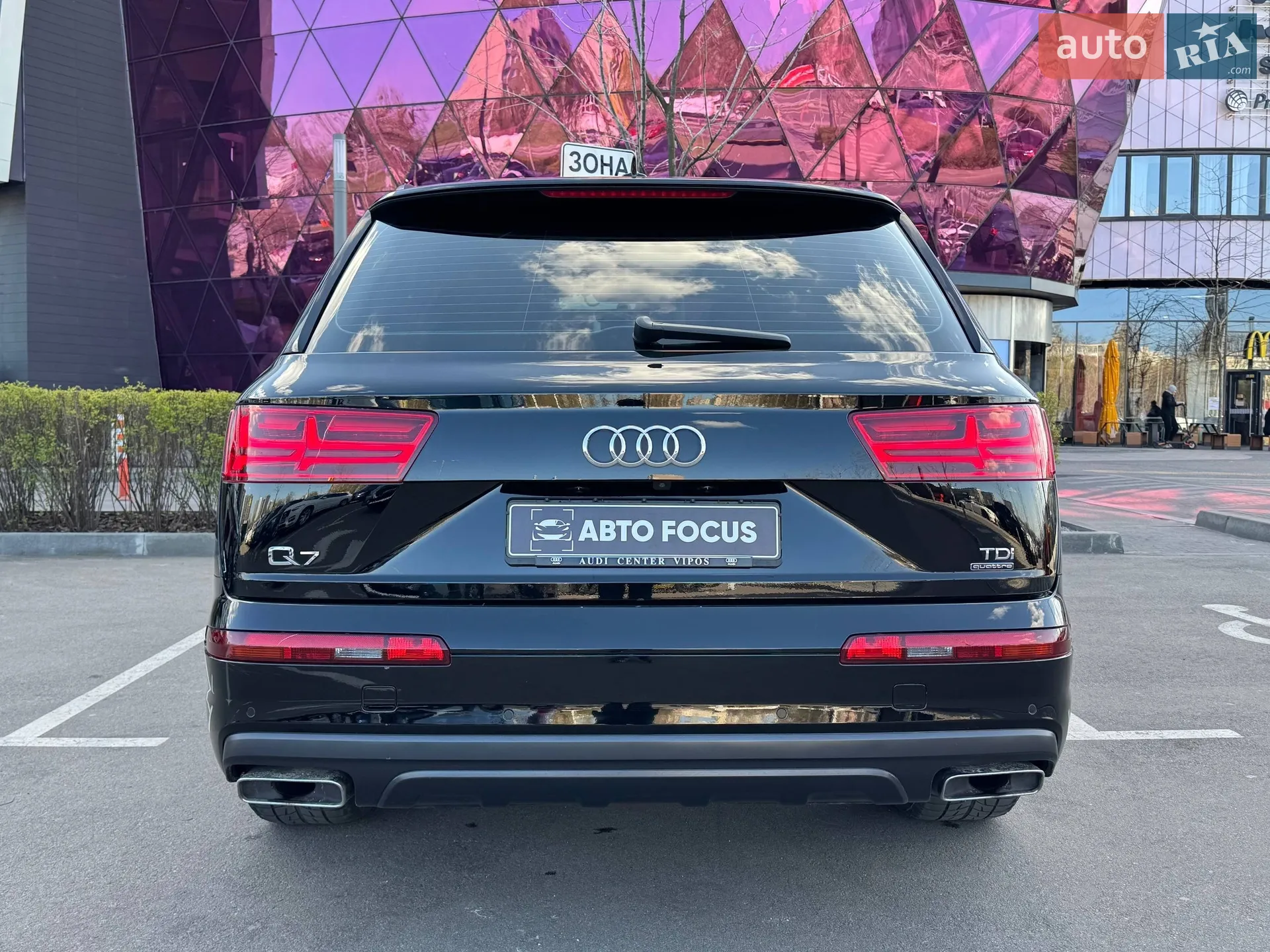 2016 Audi Q7 - мініатюра 7